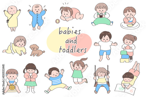 優しいカラーの赤ちゃんと幼児の手書きのイラストセット