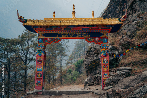 Obraz na plátně Entrance gate to Tsum Valley on Manaslu Circuit Trek, Nepal