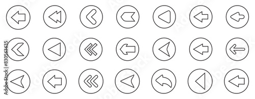 Arrows icons vector hand drawn editable set. Arrow sketch handmade doodle swipe up symbol sign isolated on white background. Simple logo vector design illustration image photo