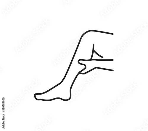 ふくらはぎをマッサージするイラスト