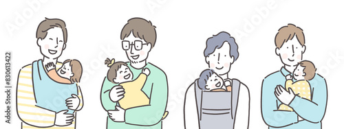子育てをするお父さん
