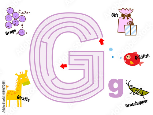 アルファベットの迷路・G