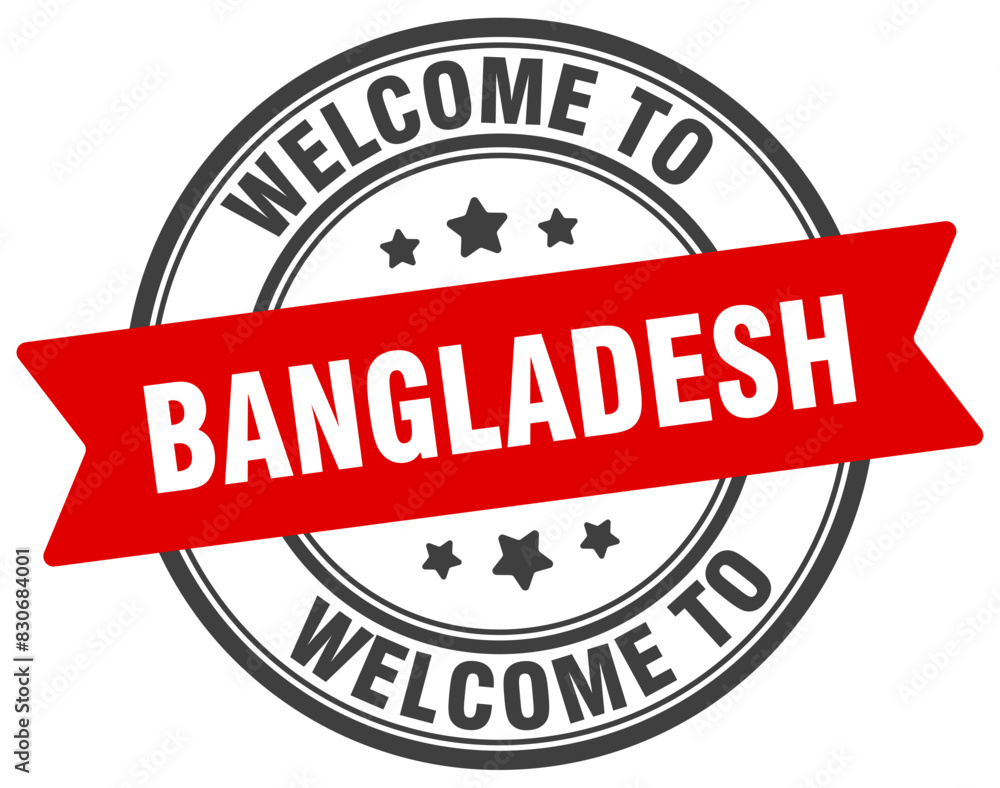 Welcome to Bangladesh stamp. Bangladesh round sign