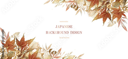 紅葉, 秋, 水彩, 葉, 植物, 和, 和風, ベクター, もみじ, 背景, フレーム, ボタニカル, 金, 金箔, オレンジ, ゴールド, イラスト