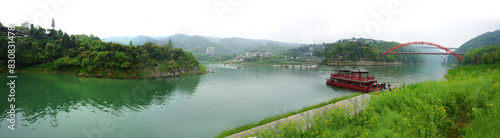 landscape with lake The sky  mountains  rivers  lakes and hills are beautiful in China.