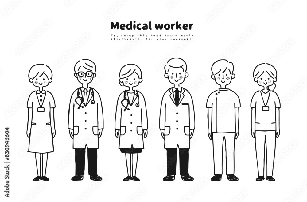 医療スタッフのイラスト　モノクロ