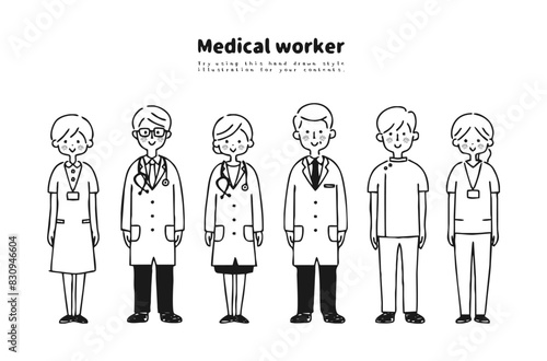 医療スタッフのイラスト　モノクロ