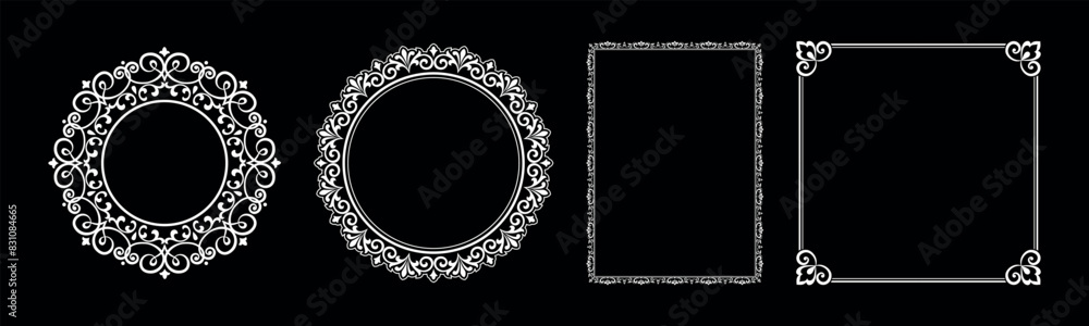 Set of decorative frames Elegant vector element for design in Eastern style, place for text. Floral black and white borders. Lace illustration for invitations and greeting cards. Set of decorative frames Elegant vector element for design in Eastern style, place for text. Floral black and white borders. Lace illustration for invitations and greeting cards.
