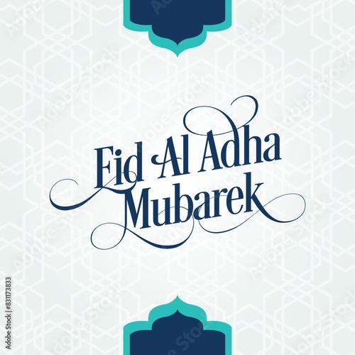 Muslim holiday Eid al-Adha. graphic design decoration kurban bayrami. month lamb and a lamp.Translation from Arabic: Eid al-Adha