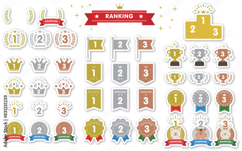 立体のベクターのランキングアイコンセット
立体のベクターのランキングアイコンセット