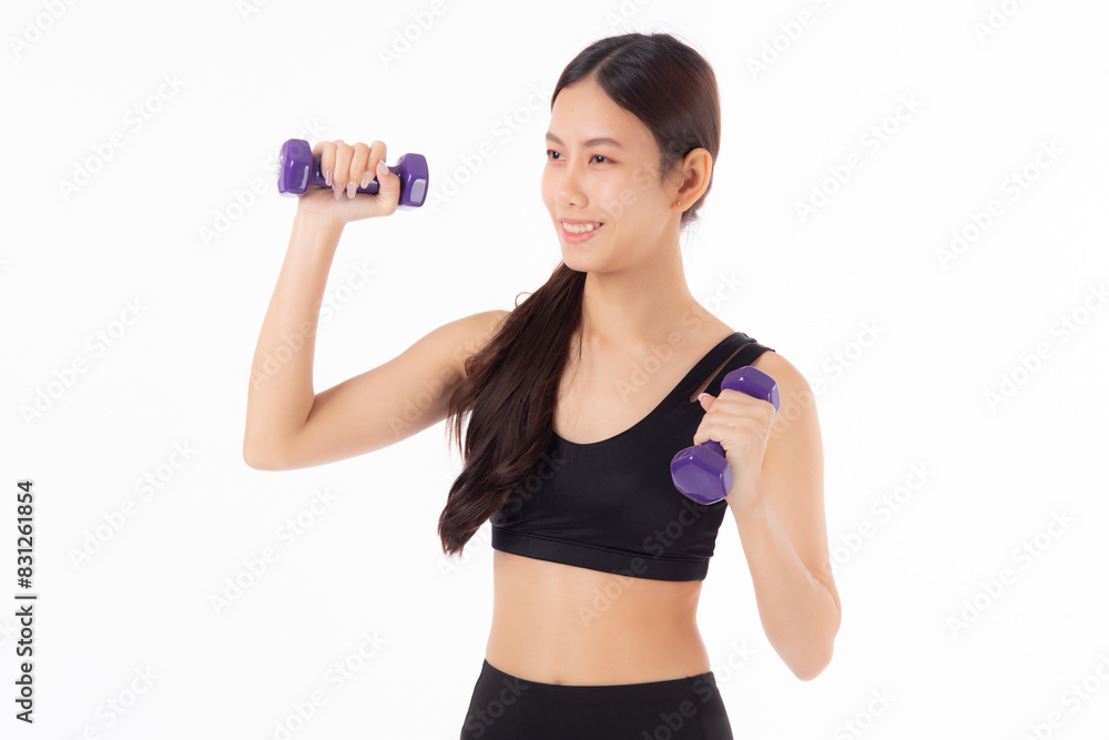 Portrait beautiful young asian woman lifting dumbbell isolated on white background, female fitness workout training with holding dumbbell for muscle strong and strength, sport and health care concept. Portrait beautiful young asian woman lifting dumbbell isolated on white background, female fitness workout training with holding dumbbell for muscle strong and strength, sport and health care concept.