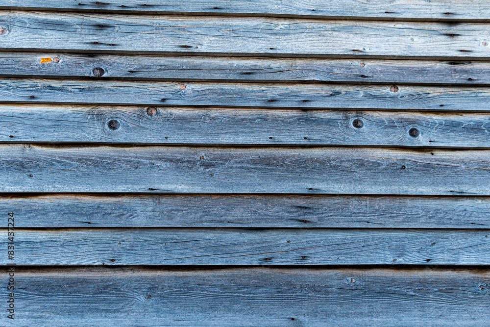 Texture of wooden planks in horizontal layers Texture of wooden planks in horizontal layers