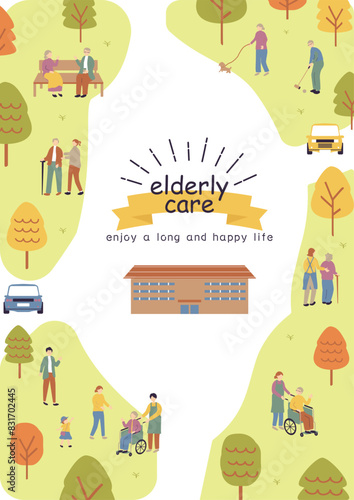 老人ホームの生活