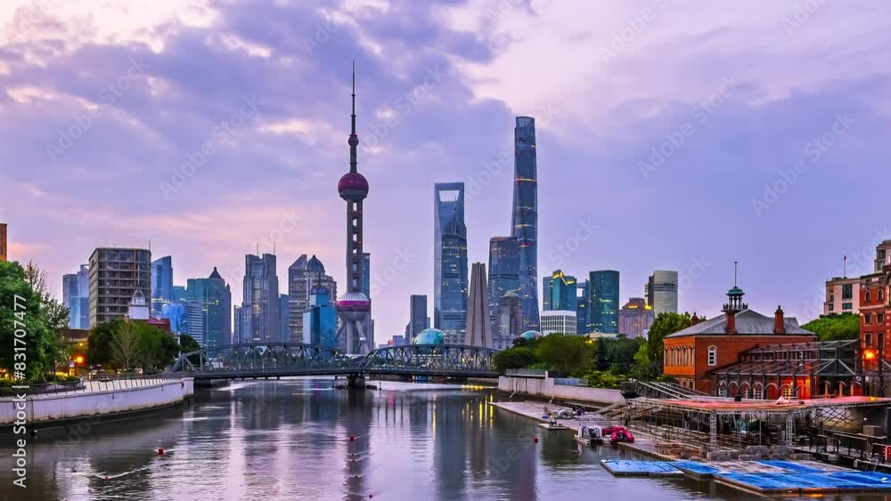 Night to day time-lapse modern city skyscrapers building landscape in Shanghai Night to day time-lapse modern city skyscrapers building landscape in Shanghai