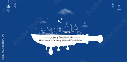 Greeting of Eid al-adha mubarak or Happy Eid or Bakra eid. Poster banner creative concept greeting card Vector illustration. photo