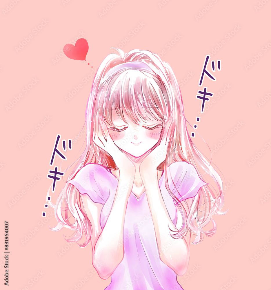 ドキドキする女性 ドキドキする女性