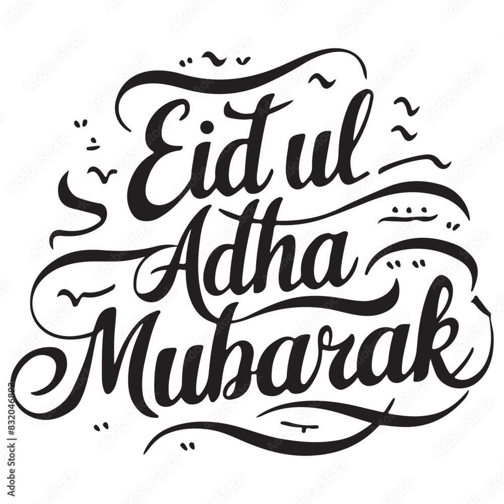 Eid ul Adha Mubarak caligraphy in vector Eid ul Adha Mubarak caligraphy in vector