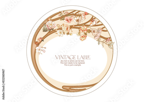 Tree branch with flowers Border, frame, template for menu page, product label, cosmetic packaging. Vector illustration. In art nouveau style, vintage, old, retro style.