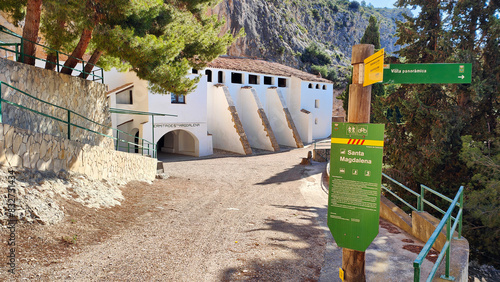 Ermita de Santa Magdalena de Garcia-Ribera d'Ebre-Tarragona-Catalunya