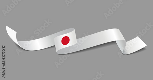 Japanese flag wavy abstract background. Vector illustration.