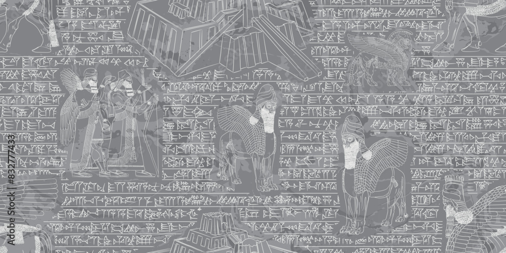Fototapeta premium Beautiful sumerian and asyrian seamless pattern over marble background with cuneiform writtings