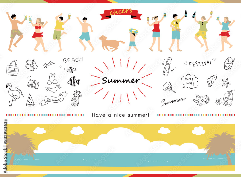 Fototapeta premium 夏を楽しむ人達