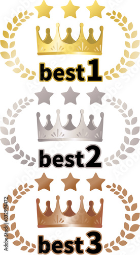 ランキングアイコンセット
