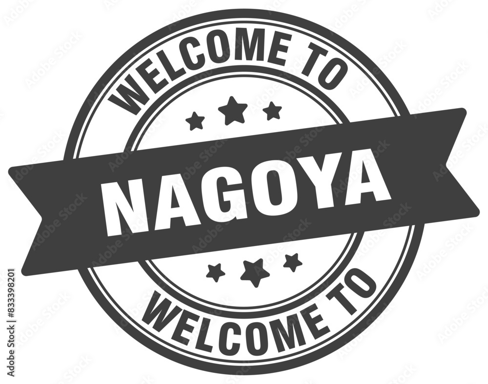 Welcome to Nagoya stamp. Nagoya round sign