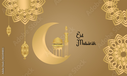 Vector Illustration Geometric Eid Mubarak With Pattern