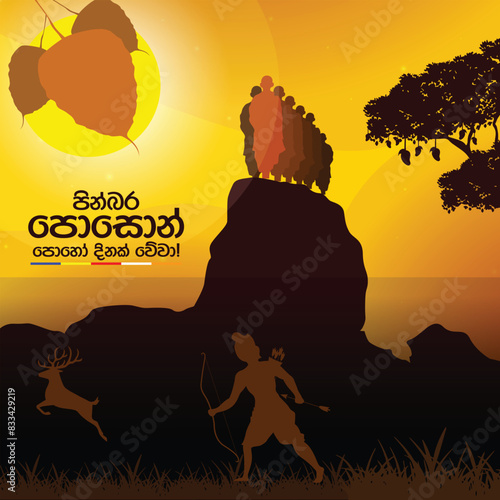 Poson Poya Day. Sri Lanka Poson Day. Mihinthale. EPS10