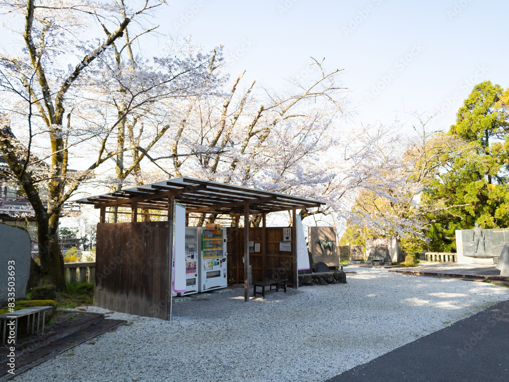 Landscape view of Gokoku Shrine at Kyoto Japan. Landscape view of Gokoku Shrine at Kyoto Japan.