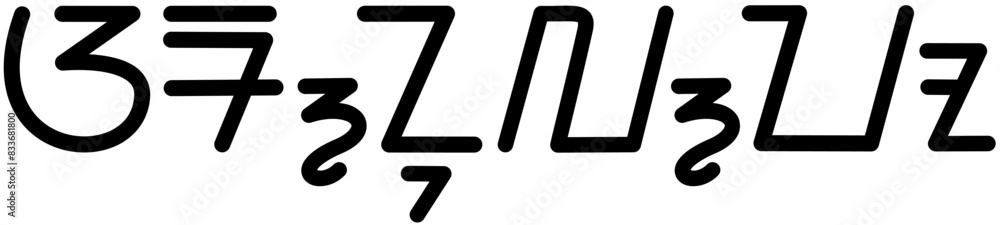 Illustration vector graphic of the name Arnulfo, (Sundanese scipt). Great for printing on your personal items Illustration vector graphic of the name Arnulfo, (Sundanese scipt). Great for printing on your personal items