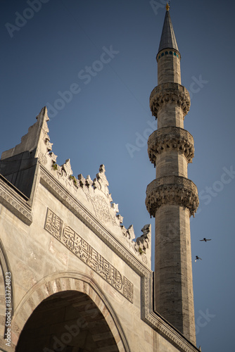 Minaret of Eminonu Mosque in Istanbul
