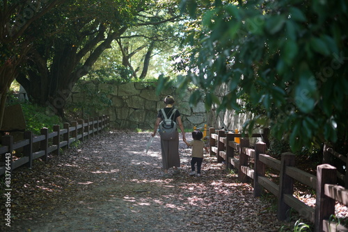 帰ります