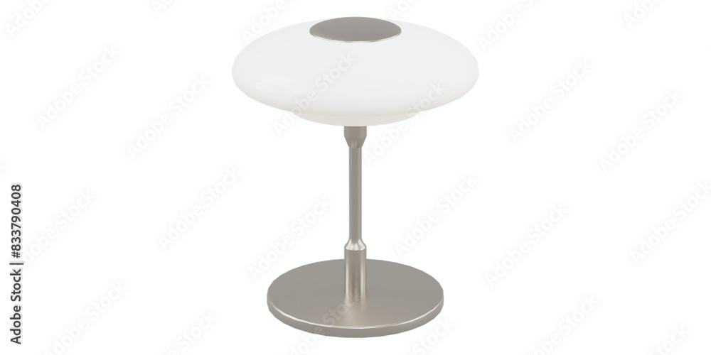 Stylish Functional Modern Minimalist Lamp with LED Light – Perfect for Home and Office Stylish Functional Modern Minimalist Lamp with LED Light – Perfect for Home and Office