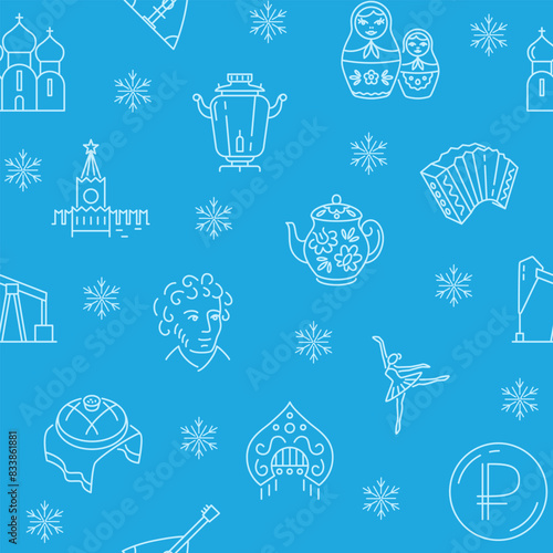 Seamless pattern with Russian national symbols in line style. Vector illustration.
