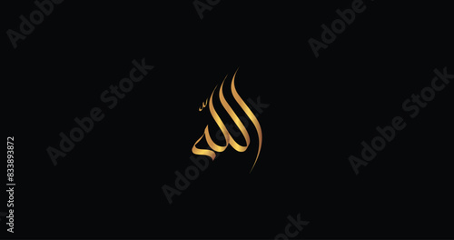 Artistic Arabic Calligraphy: Golden Design of Allah.
A beautiful vector that features an Islamic supplication, perfect for various religious and decorative purposes.