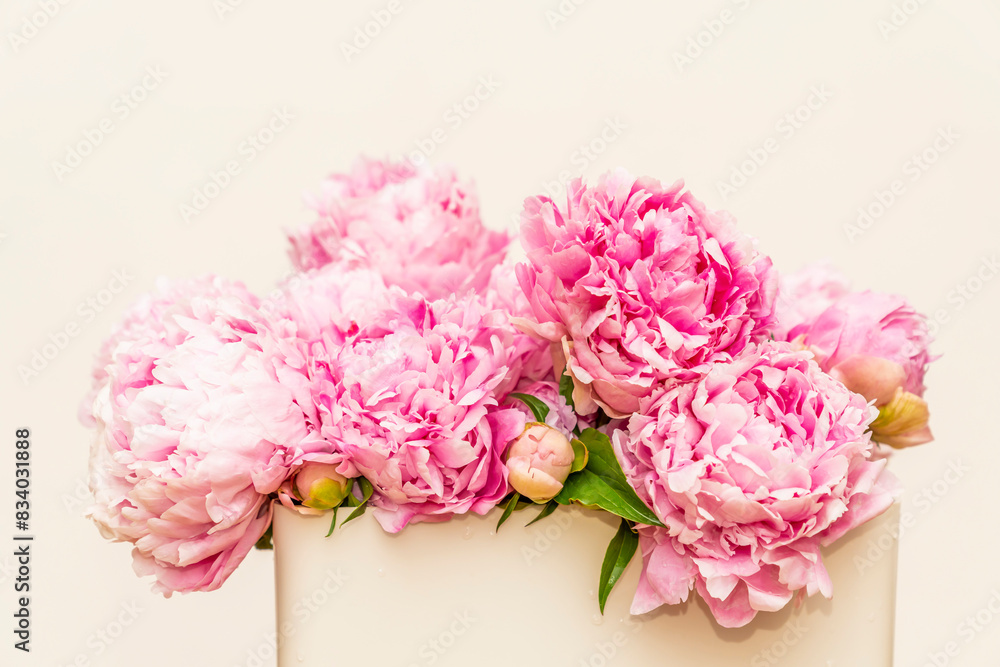 Pink flowers blooming peonies, bouquet. Pink flowers blooming peonies, bouquet.