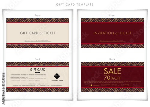 ギフトカード７９　gift card　金券　優待券　割引券