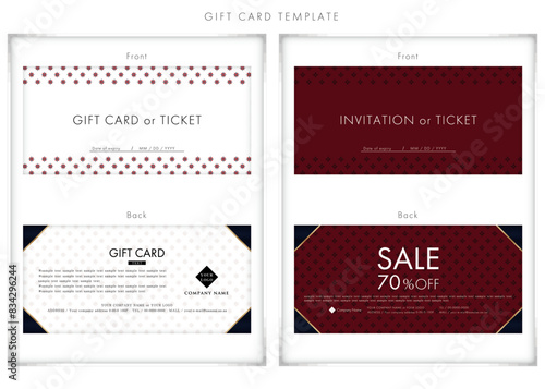 ギフトカード８０　gift card　金券　優待券　割引券
