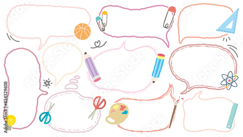 School theme hand-drawn style out-line speech bubble for text. Set of blank BTS crayon cute memo sticker. Stationery pattern crayon drawing balloon cloud. Pencil, Science, Art, Math, Paper clip, Sport