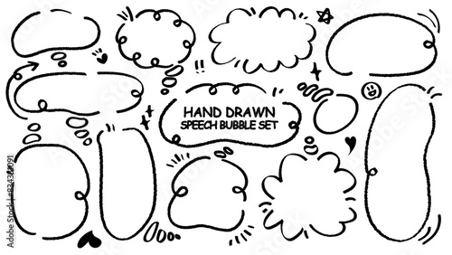 Cute quote outline draw think bubble. Set of hand drawn memo frame. Comic style blank for text. Variety of chat balloon. Doodle crayon drawing cloud Cartoon funny freehand speech box. Vector message