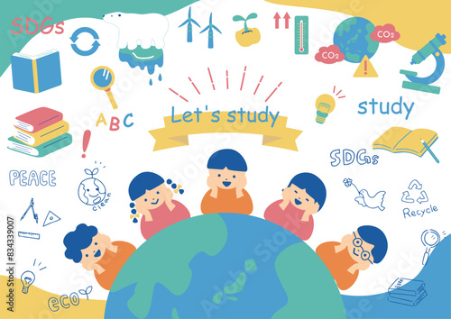 勉強する子供達