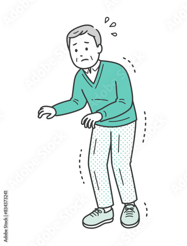 手足の震えや強張りがある高齢男性が恐る恐る歩くイラスト