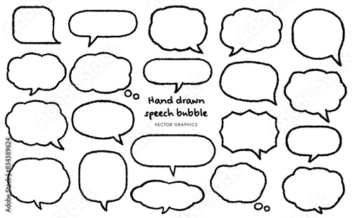 手描きふきだしの詰め合わせセット