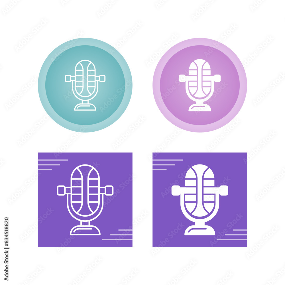 Microphone Vector Icon Microphone Vector Icon
