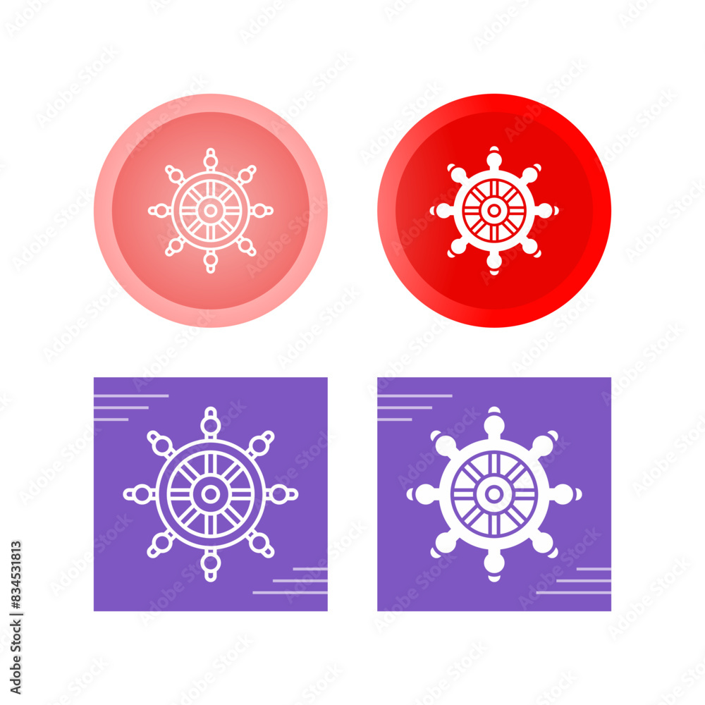 Fototapeta premium Helm Vector Icon