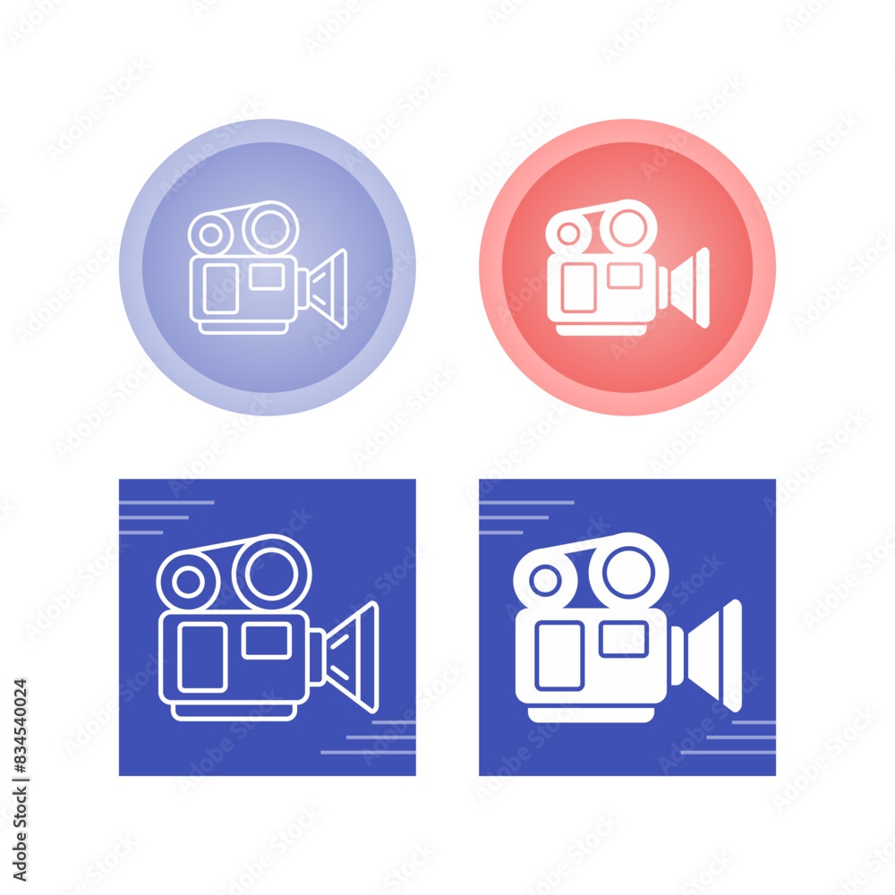 Video Camera Vector Icon Video Camera Vector Icon