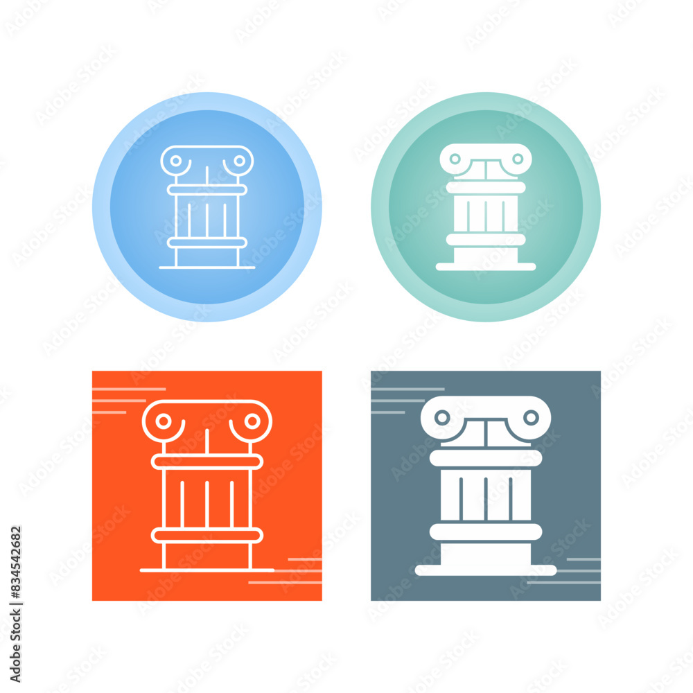 Pillar Vector Icon Pillar Vector Icon
