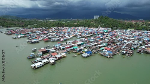 The Scenery of The Villages Within Gaya Island, Kota Kinabalu, Sabah Malaysia photo